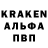 МЕТАМФЕТАМИН витя Kherp Orlu