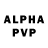 A-PVP кристаллы Ivan Bordun