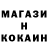 ГАШИШ гашик MPKBLUE