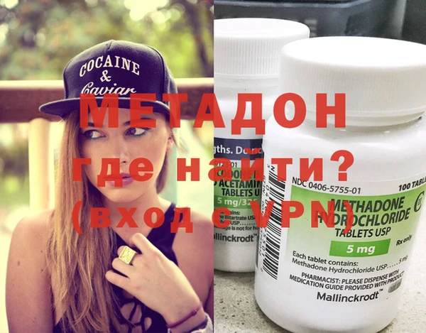mdpv Алзамай