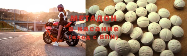 шишки Алексеевка