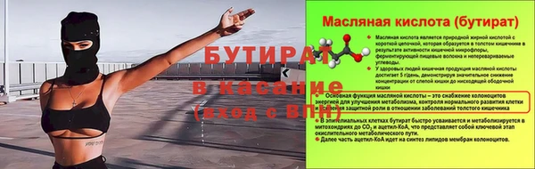 каннабис Алексин