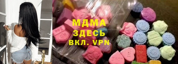 каннабис Алексин