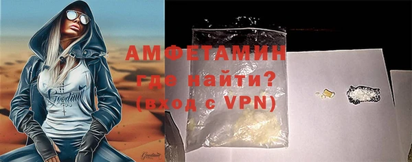 mdpv Алзамай
