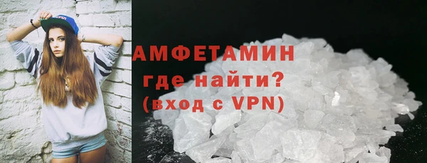 каннабис Грязовец