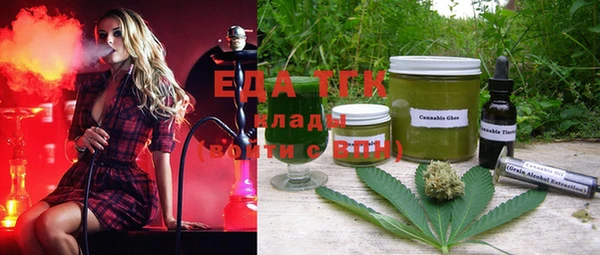 шишки Алексеевка