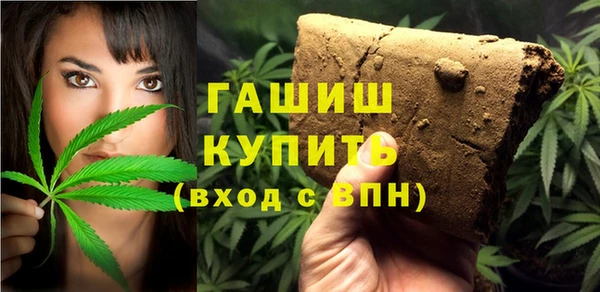 mdpv Алзамай