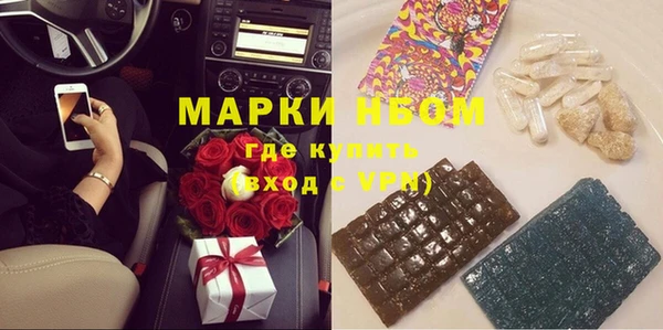 mdpv Алзамай