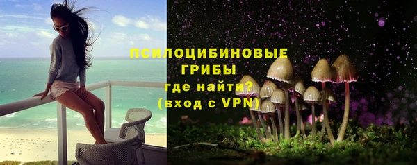 каннабис Алексин