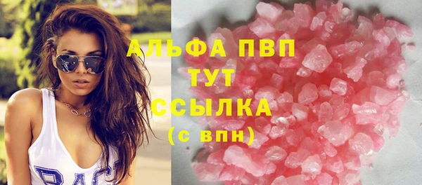 каннабис Алексин