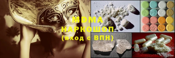 каннабис Алексин