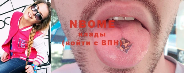 каннабис Алексин