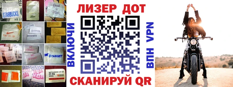 LSD-25 экстази ecstasy  Анива 