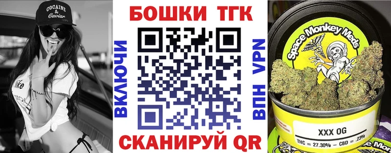 гидра ТОР  Анива  Канабис Amnesia 